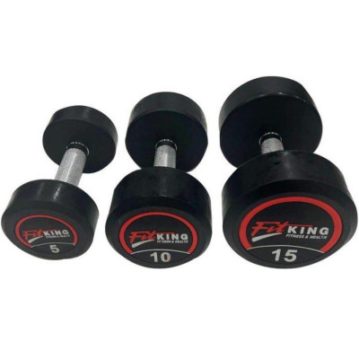 Fitking Rubber Coated Round Dumbbell