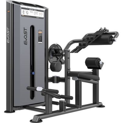 Evost U1088 Abdominal / Back Extension