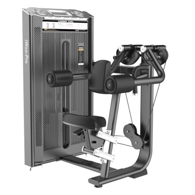 Evost A7005 Lateral Raise