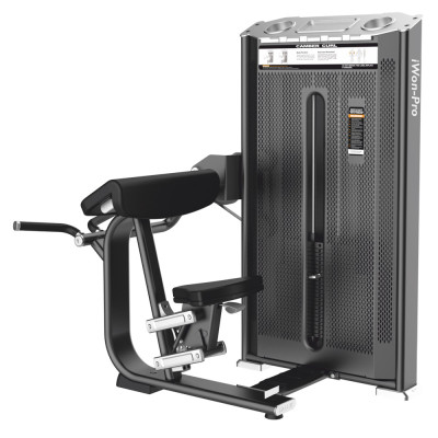 Evost A7030 Bicep Curl